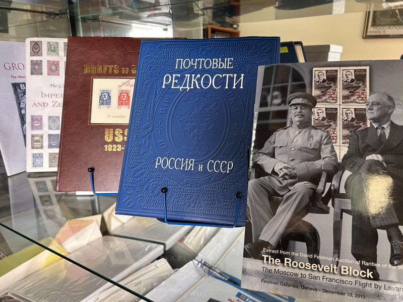 Оценка и экспертиза
